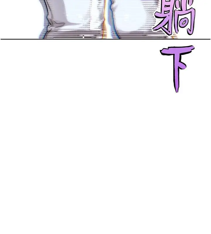 漫画《G斗吧!真人肉搏王》第22话第68张图