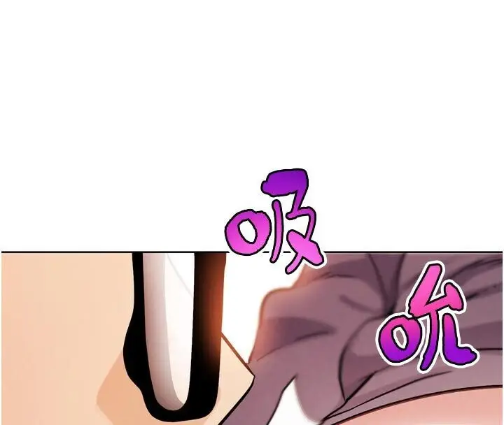 漫画《G斗吧!真人肉搏王》第22话第71张图
