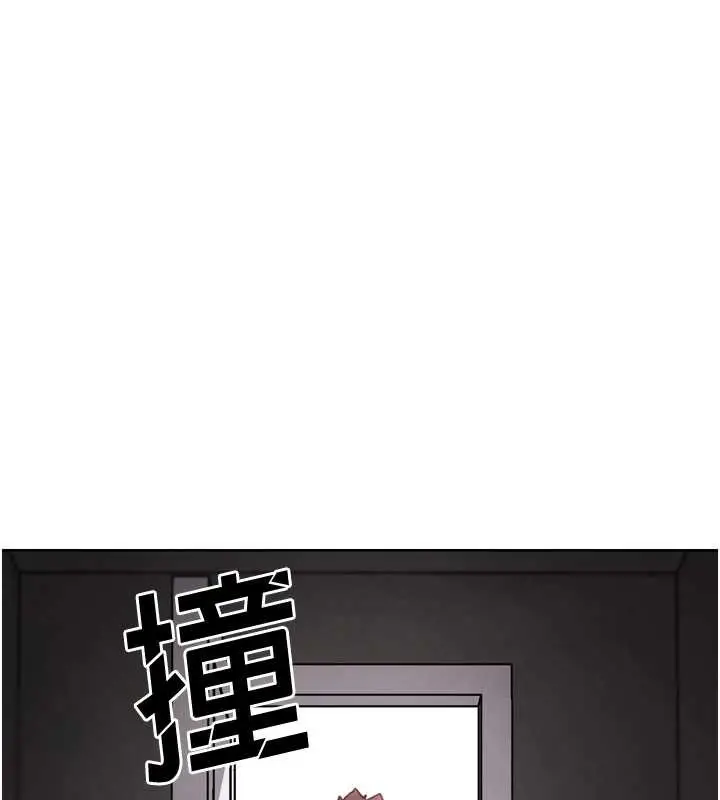 漫画《G斗吧!真人肉搏王》第23话第163张图