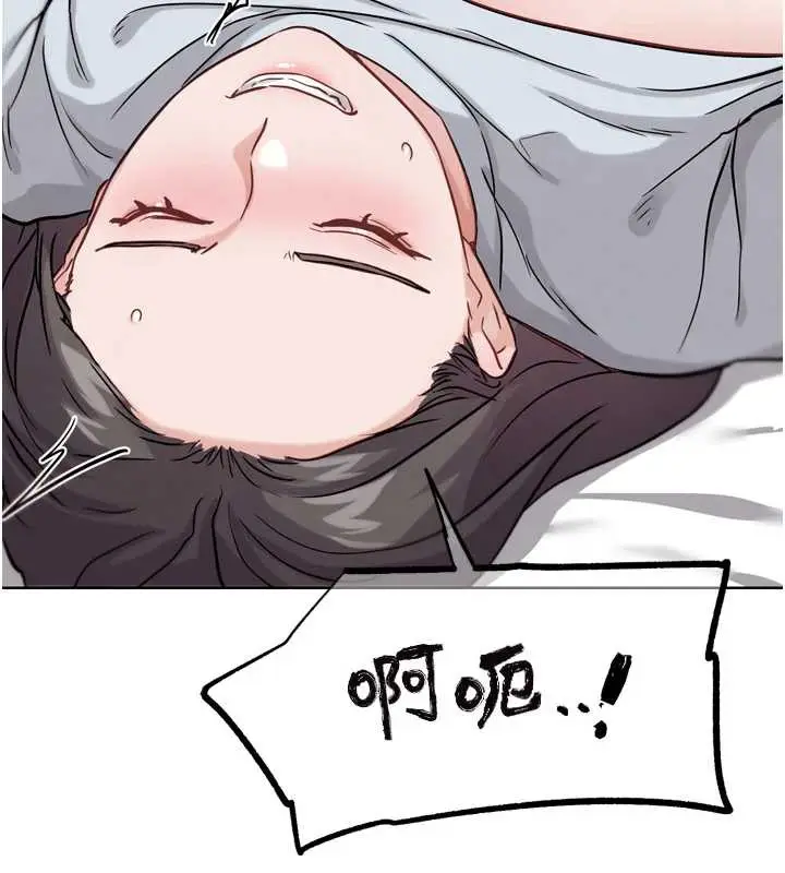 漫画《G斗吧!真人肉搏王》第23话第183张图