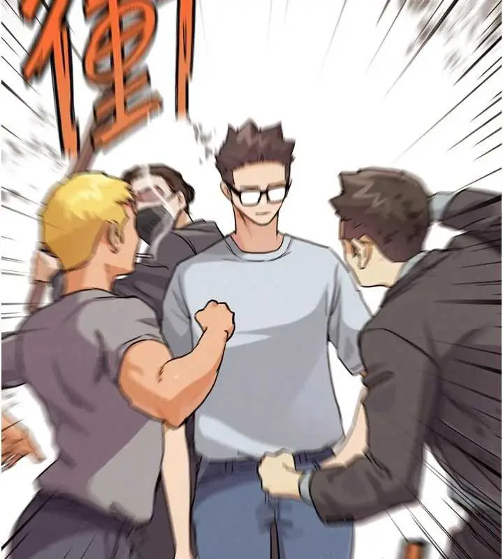 漫画《G斗吧!真人肉搏王》第23话第26张图