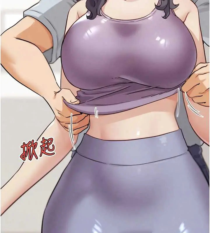 漫画《G斗吧!真人肉搏王》第23话第59张图