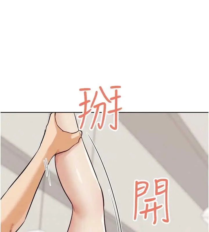 漫画《G斗吧!真人肉搏王》第23话第71张图
