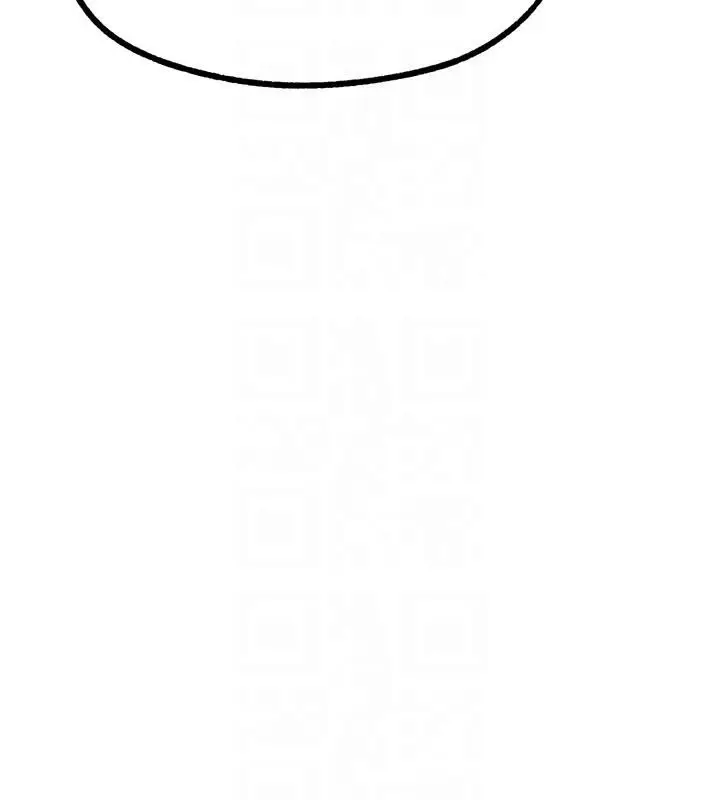漫画《G斗吧!真人肉搏王》第24话第118张图