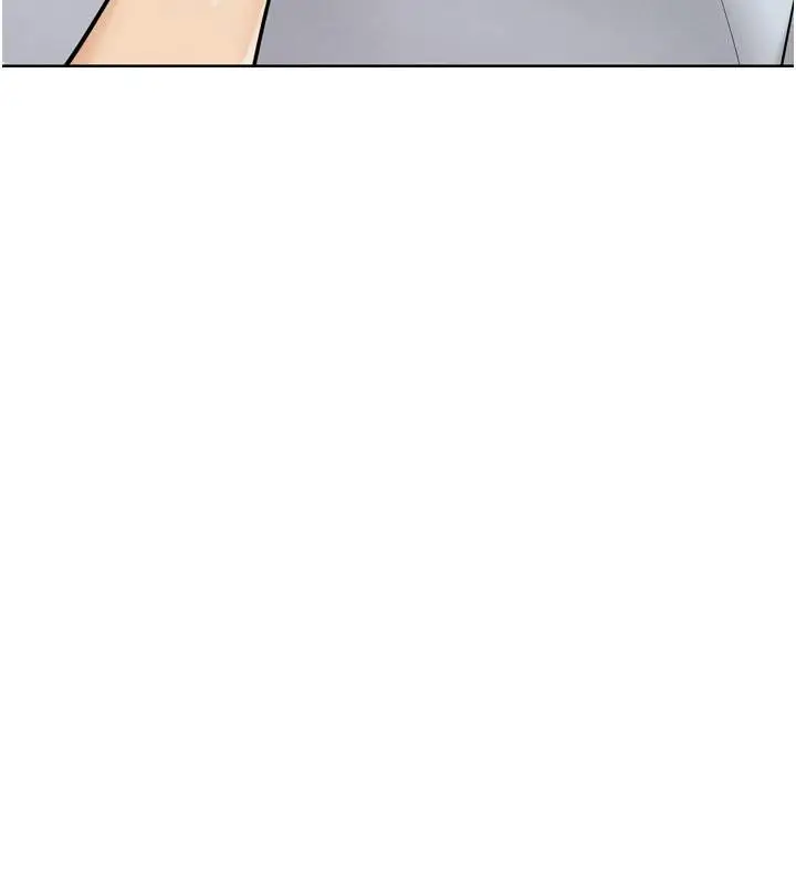 漫画《G斗吧!真人肉搏王》第24话第123张图