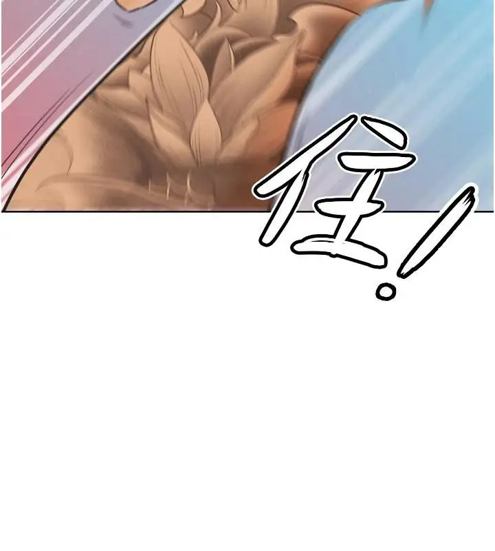 漫画《G斗吧!真人肉搏王》第24话第132张图
