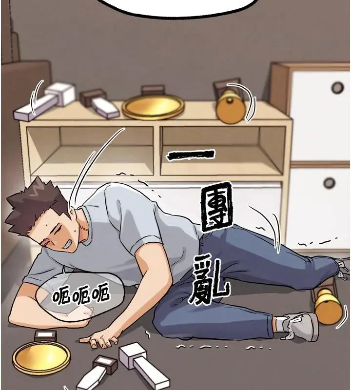 漫画《G斗吧!真人肉搏王》第24话第169张图