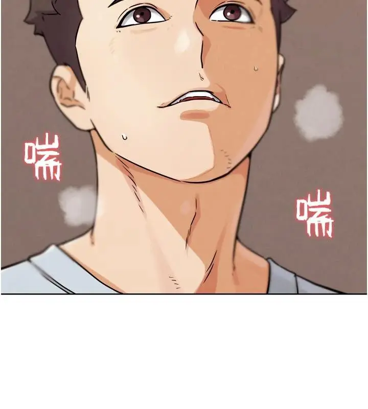 漫画《G斗吧!真人肉搏王》第24话第177张图