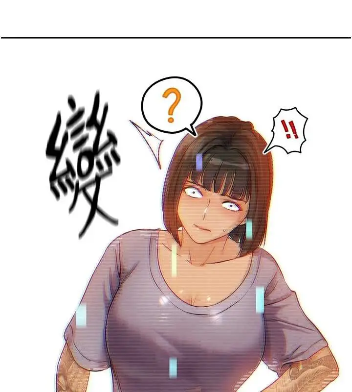 漫画《G斗吧!真人肉搏王》第25话第110张图