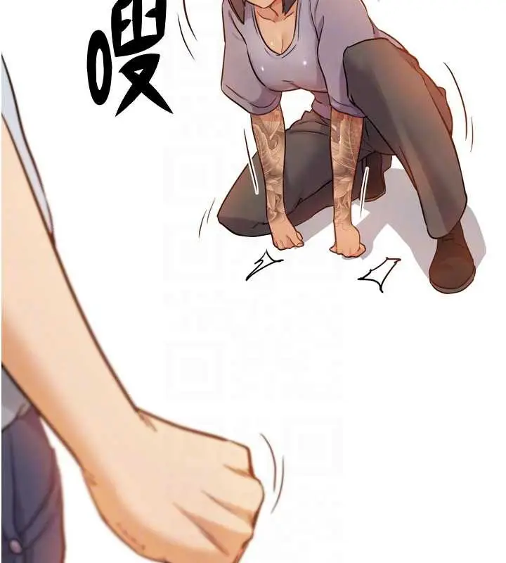 漫画《G斗吧!真人肉搏王》第25话第123张图