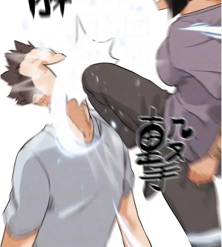 漫画《G斗吧!真人肉搏王》第25话第128张图