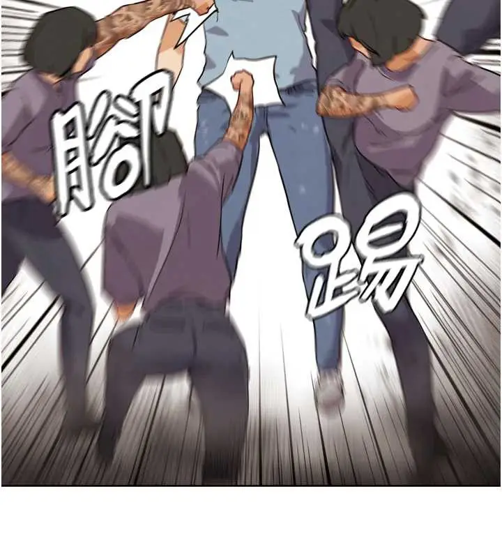 漫画《G斗吧!真人肉搏王》第25话第137张图