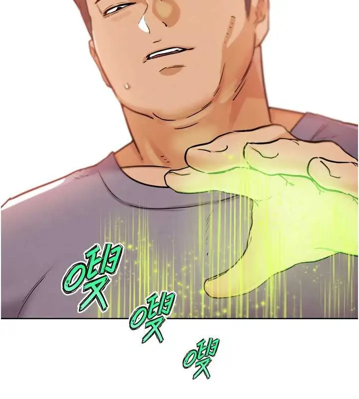 漫画《G斗吧!真人肉搏王》第25话第25张图