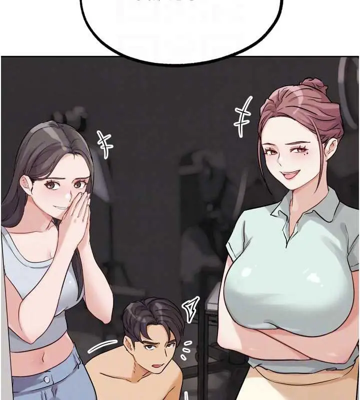 漫画《G斗吧!真人肉搏王》第26话第104张图