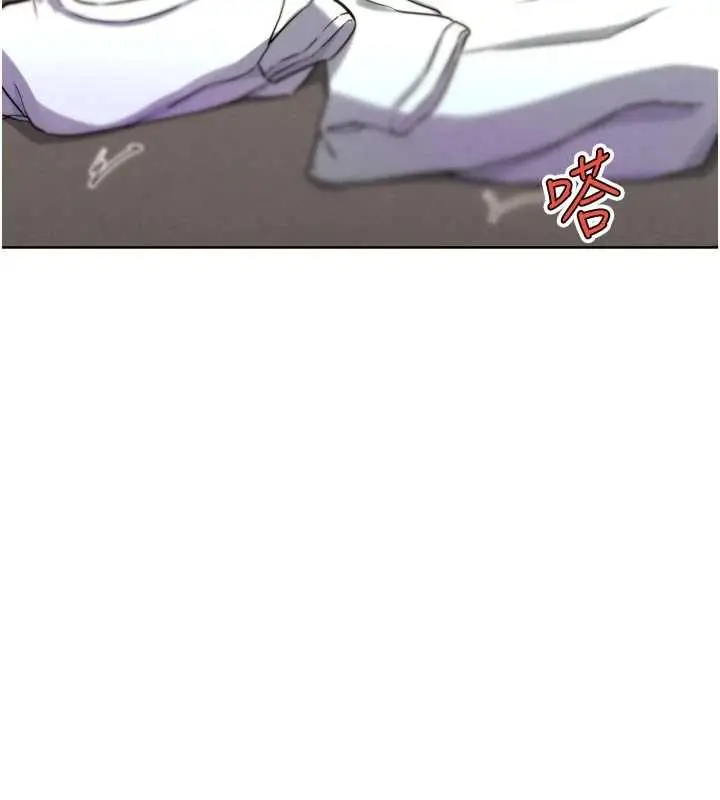 漫画《G斗吧!真人肉搏王》第26话第137张图
