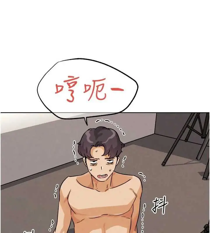 漫画《G斗吧!真人肉搏王》第26话第167张图