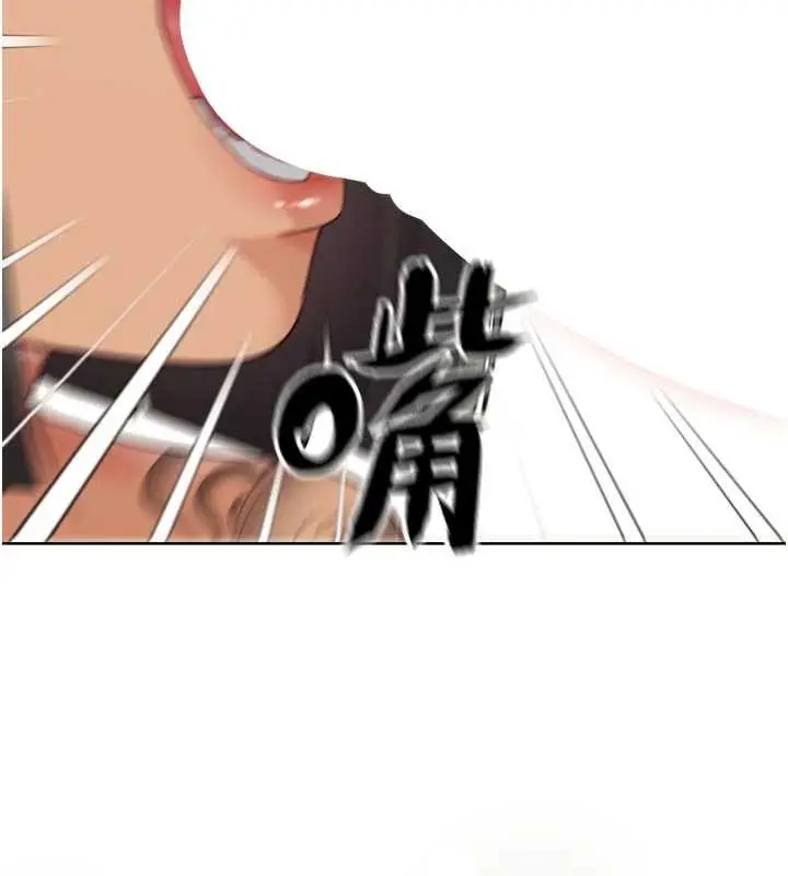 漫画《G斗吧!真人肉搏王》第26话第61张图