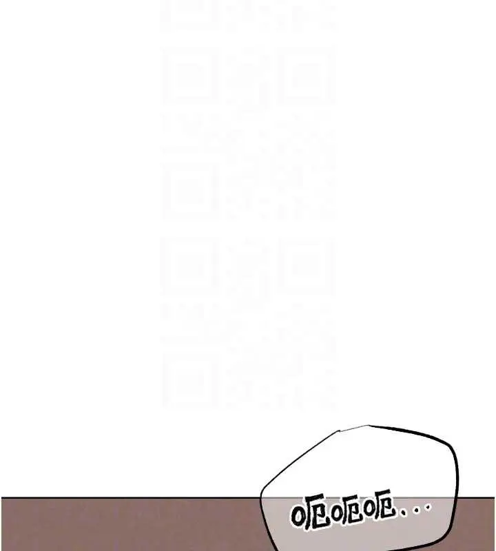 漫画《G斗吧!真人肉搏王》第26话第96张图