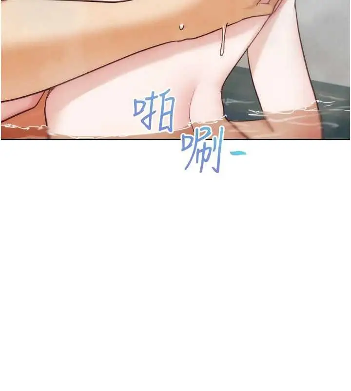 漫画《G斗吧!真人肉搏王》第28话第151张图