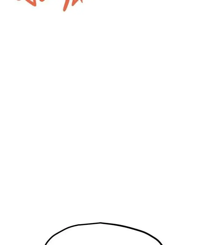 漫画《G斗吧!真人肉搏王》第28话第58张图