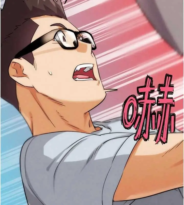 漫画《G斗吧!真人肉搏王》第30话第142张图