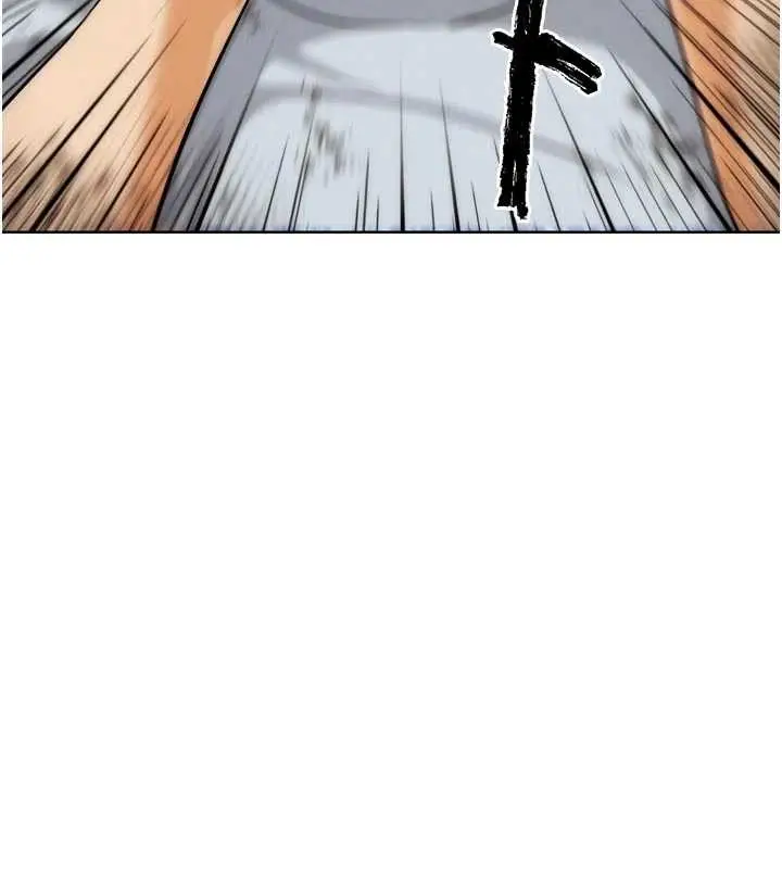漫画《G斗吧!真人肉搏王》第30话第145张图