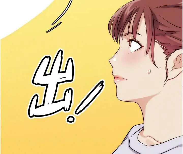 漫画《G斗吧!真人肉搏王》第30话第200张图