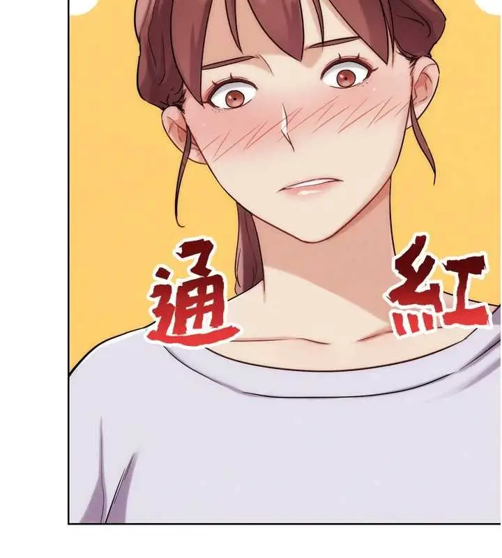 漫画《G斗吧!真人肉搏王》第30话第25张图
