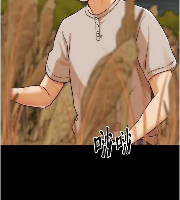 漫画《G斗吧!真人肉搏王》第31话第156张图