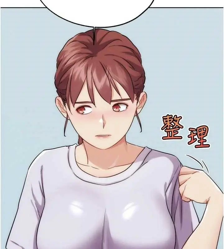 漫画《G斗吧!真人肉搏王》第31话第55张图