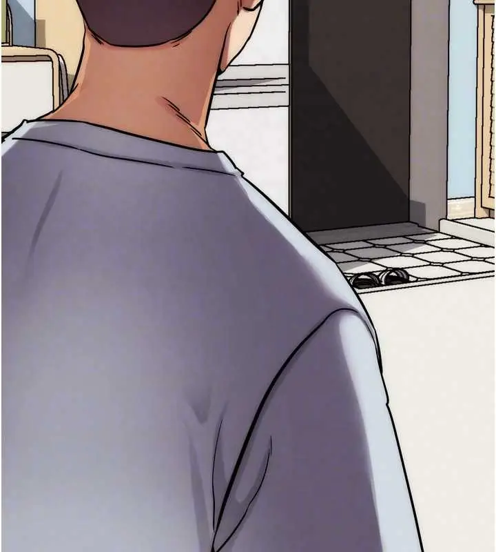 漫画《G斗吧!真人肉搏王》第31话第87张图