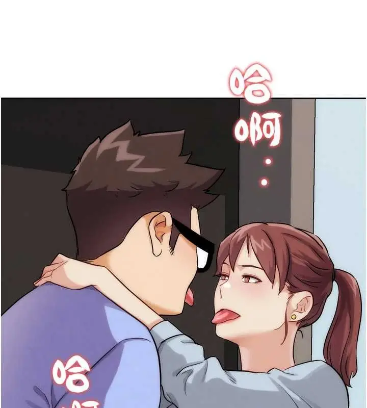 漫画《G斗吧!真人肉搏王》第32话第174张图