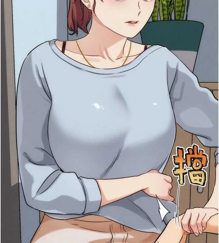 漫画《G斗吧!真人肉搏王》第32话第178张图