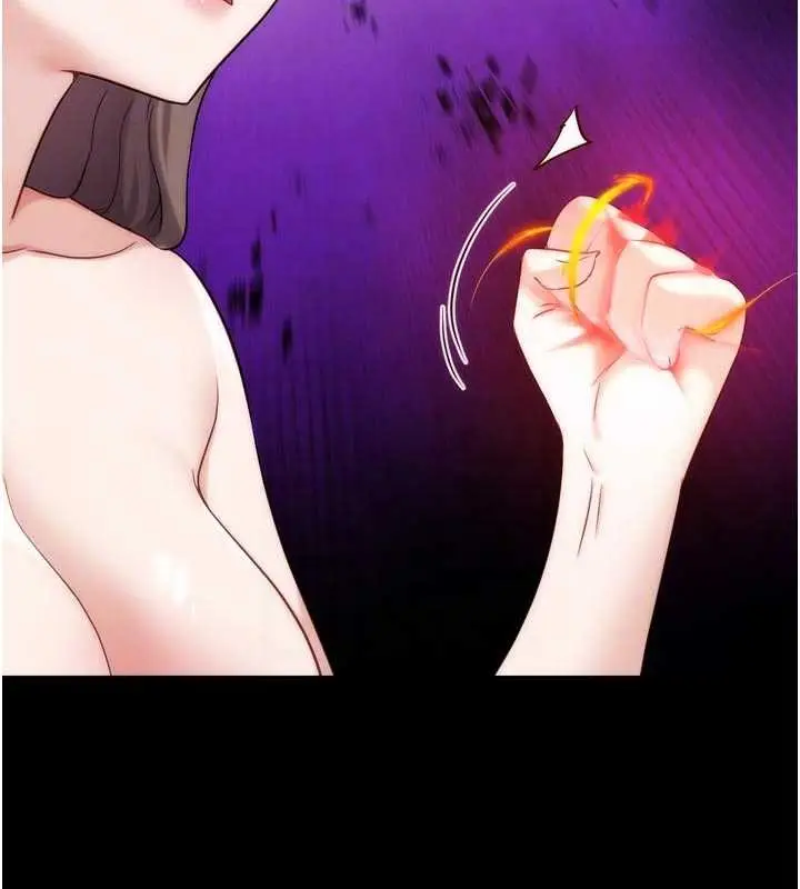漫画《G斗吧!真人肉搏王》第32话第68张图