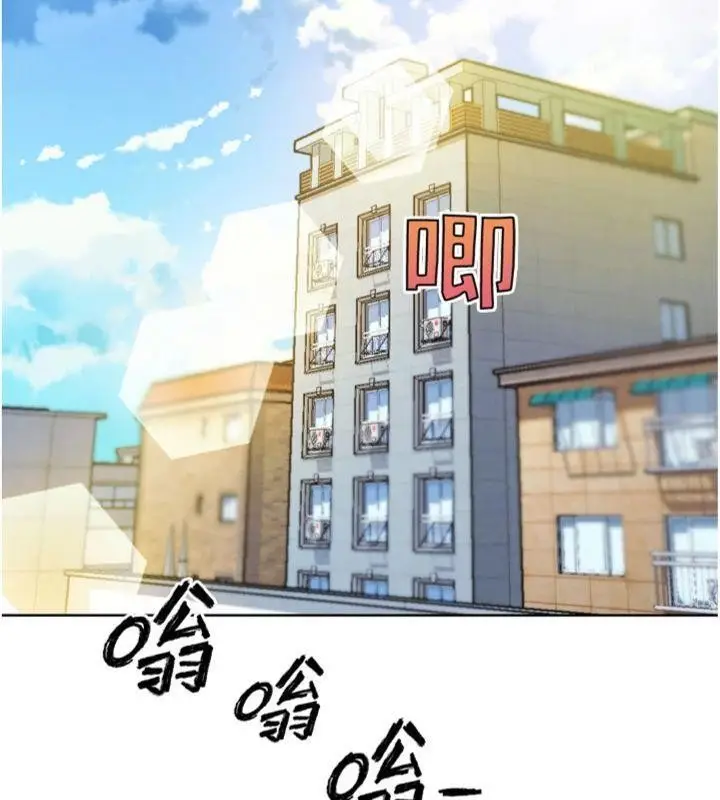漫画《G斗吧!真人肉搏王》第34话第153张图