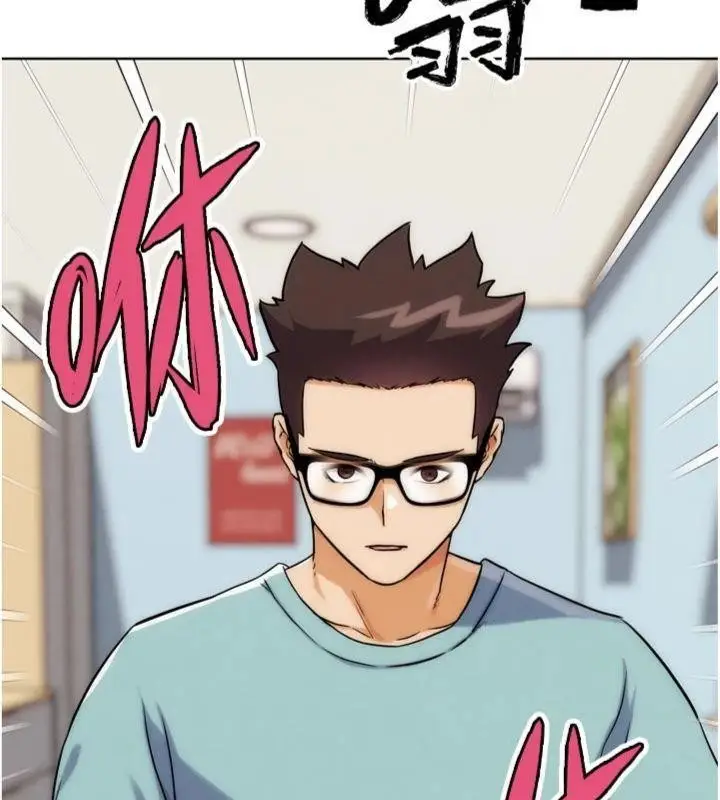 漫画《G斗吧!真人肉搏王》第34话第173张图