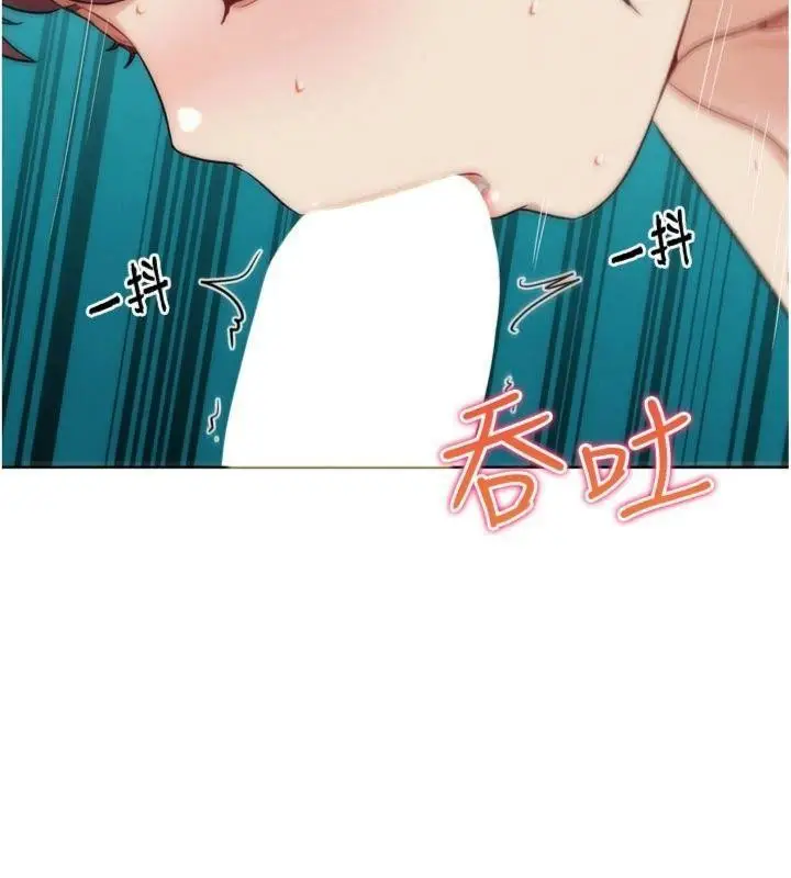 漫画《G斗吧!真人肉搏王》第34话第55张图