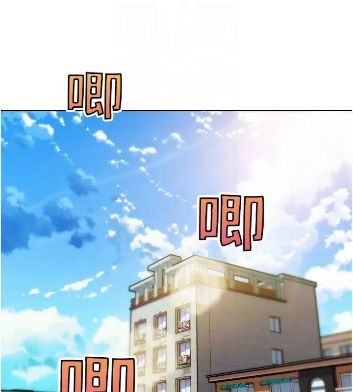 漫画《G斗吧!真人肉搏王》第34话第82张图