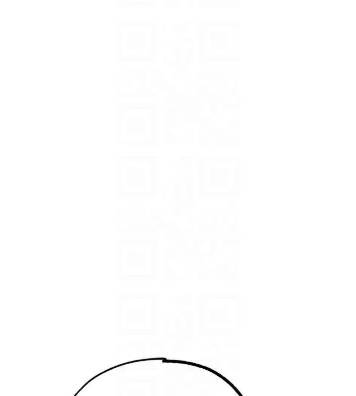 漫画《G斗吧!真人肉搏王》第34话第96张图
