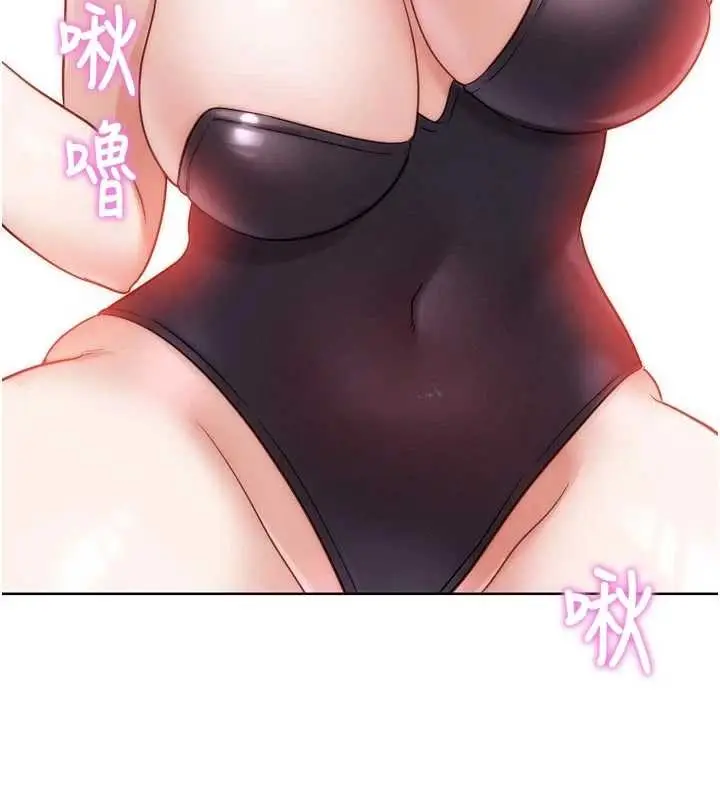 漫画《G斗吧!真人肉搏王》最终话第144张图
