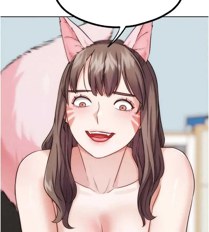 漫画《G斗吧!真人肉搏王》最终话第79张图