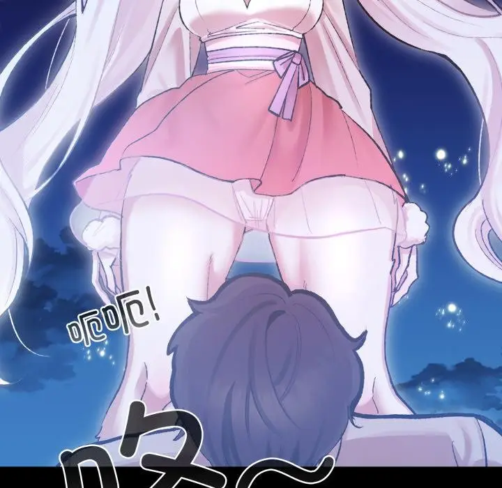 漫画《毛娘子传》第1话第103张图