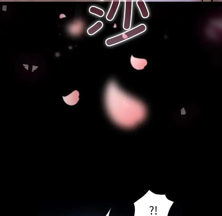 漫画《毛娘子传》第1话第75张图