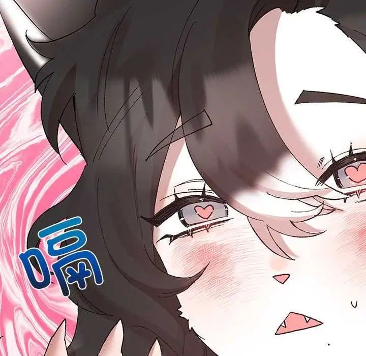 漫画《毛娘子传》第4话第17张图