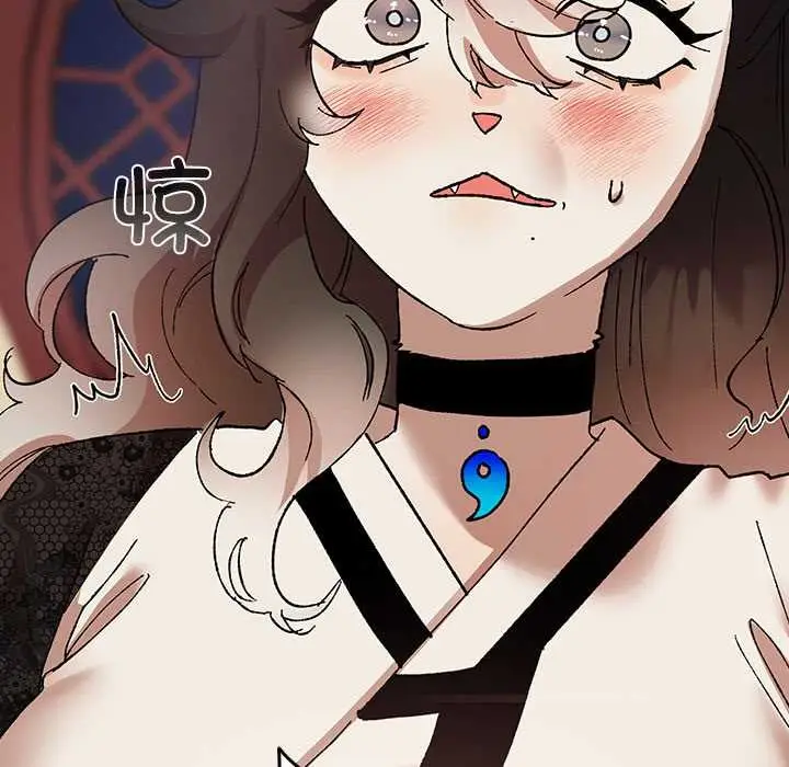漫画《毛娘子传》第4话第36张图