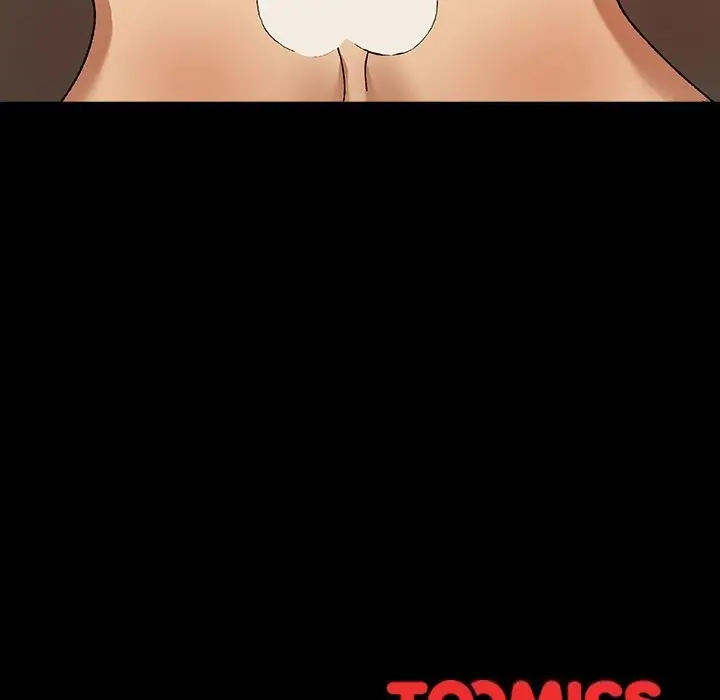 漫画《毛娘子传》第7话第221张图