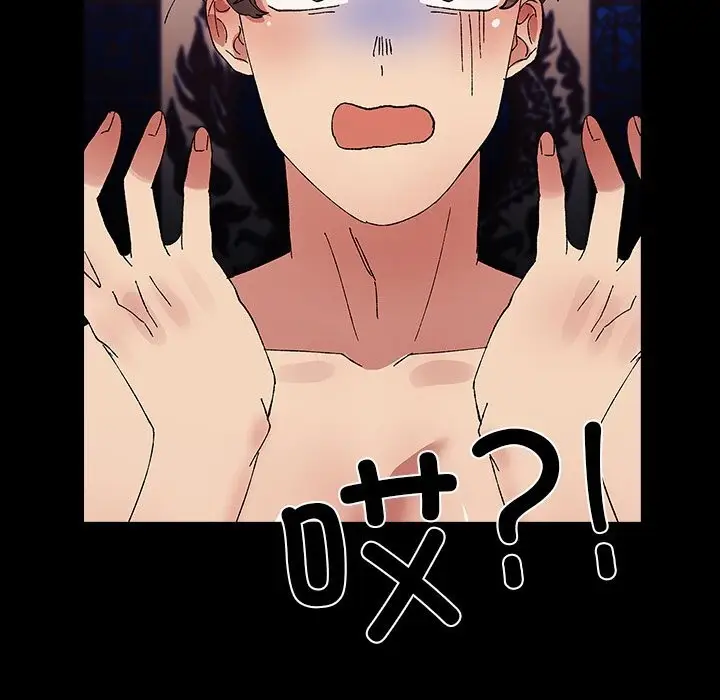 漫画《毛娘子传》第8话第173张图