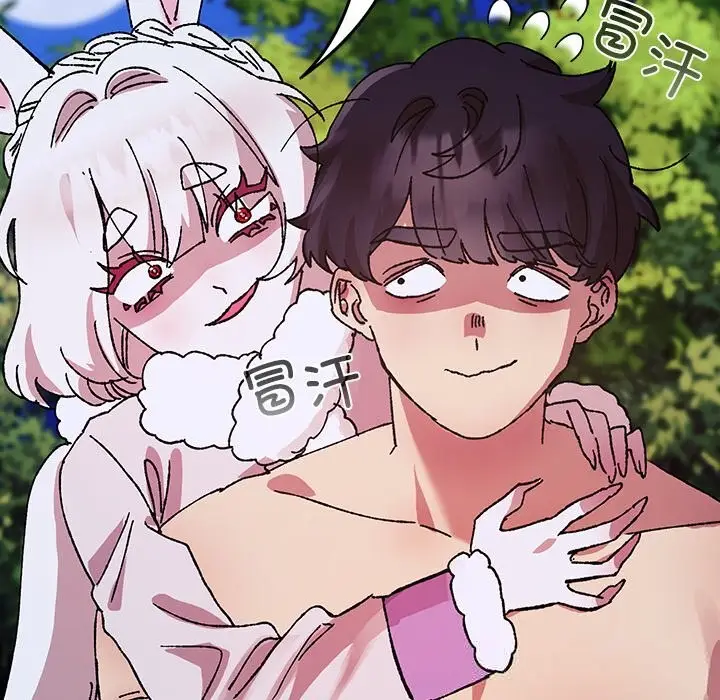 漫画《毛娘子传》第8话第75张图