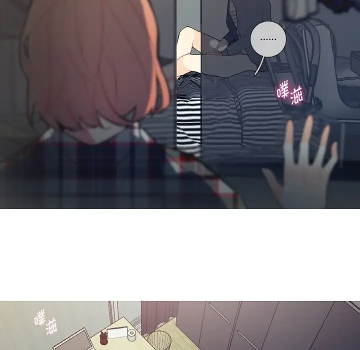 漫画《这都什么事儿啊？》第2话第64张图