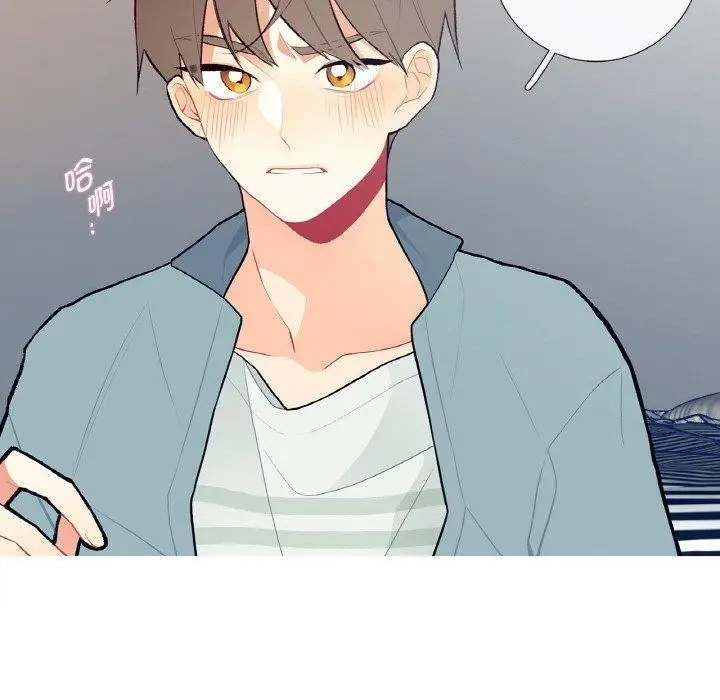 漫画《这都什么事儿啊？》第3话第75张图